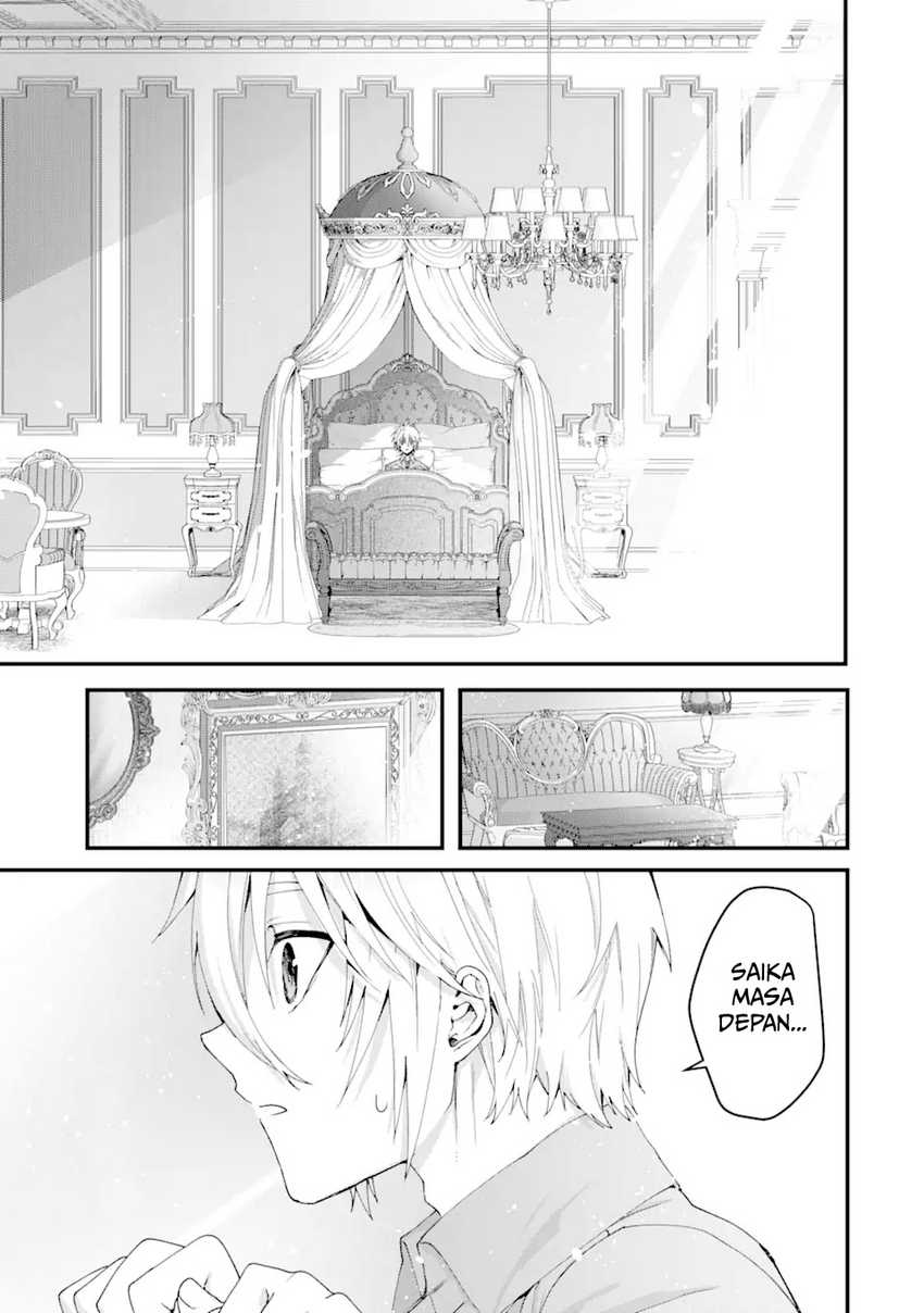 King’s Proposal (Ousama no Propose) Chapter 14 Gambar 27