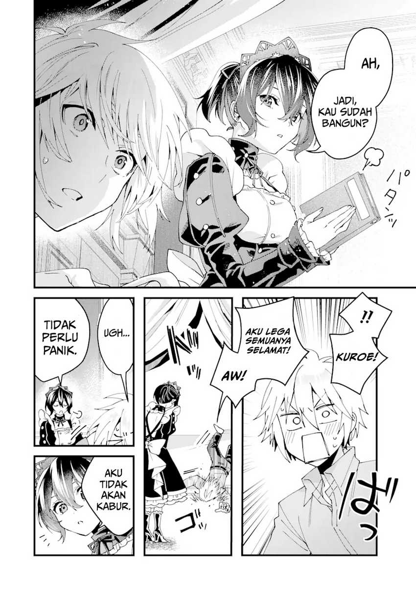 King’s Proposal (Ousama no Propose) Chapter 14 Gambar 28