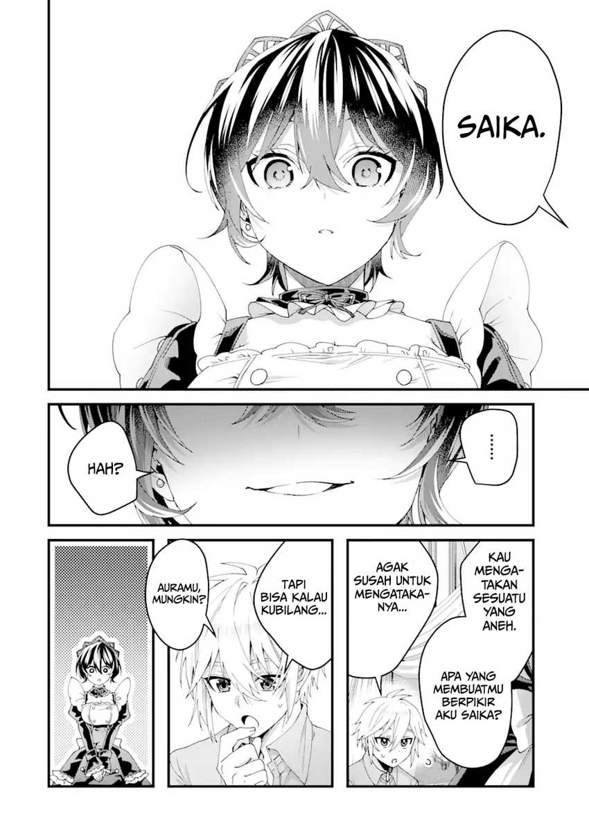 King’s Proposal (Ousama no Propose) Chapter 14 Gambar 30