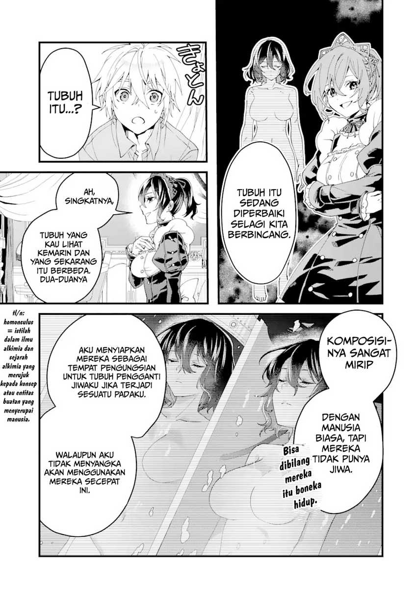 King’s Proposal (Ousama no Propose) Chapter 14 Gambar 33