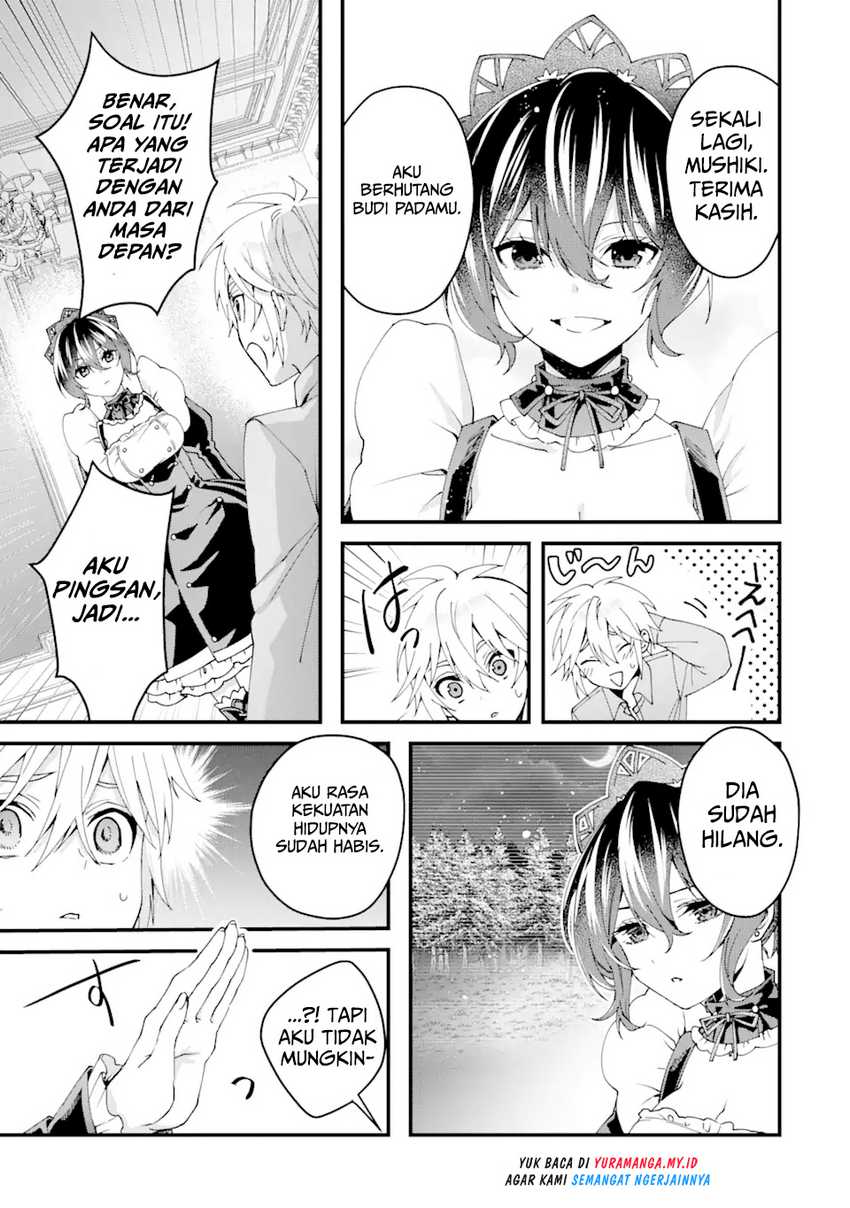 King’s Proposal (Ousama no Propose) Chapter 14 Gambar 35