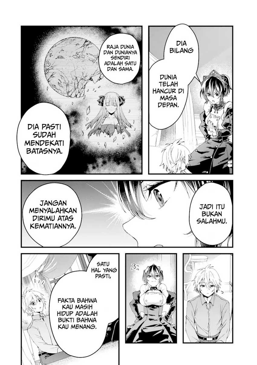 King’s Proposal (Ousama no Propose) Chapter 14 Gambar 36