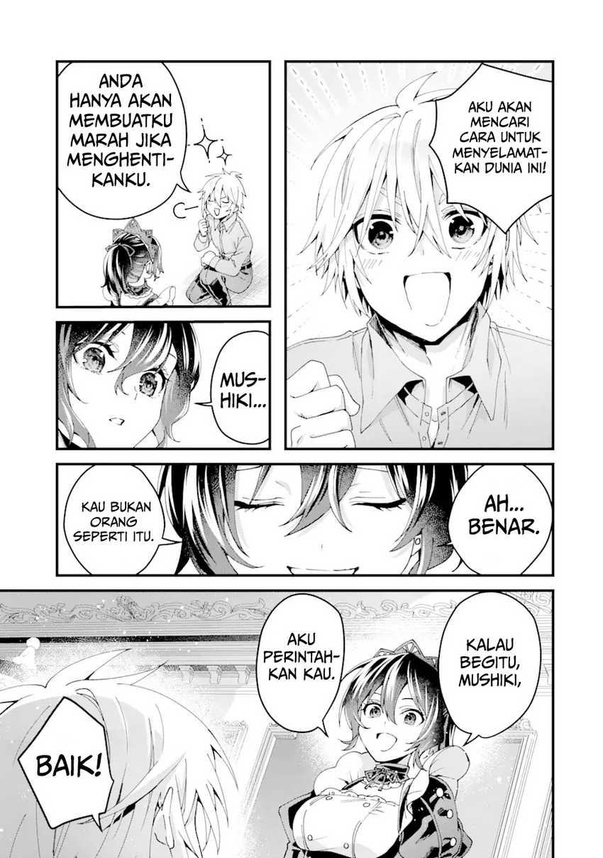 King’s Proposal (Ousama no Propose) Chapter 14 Gambar 39