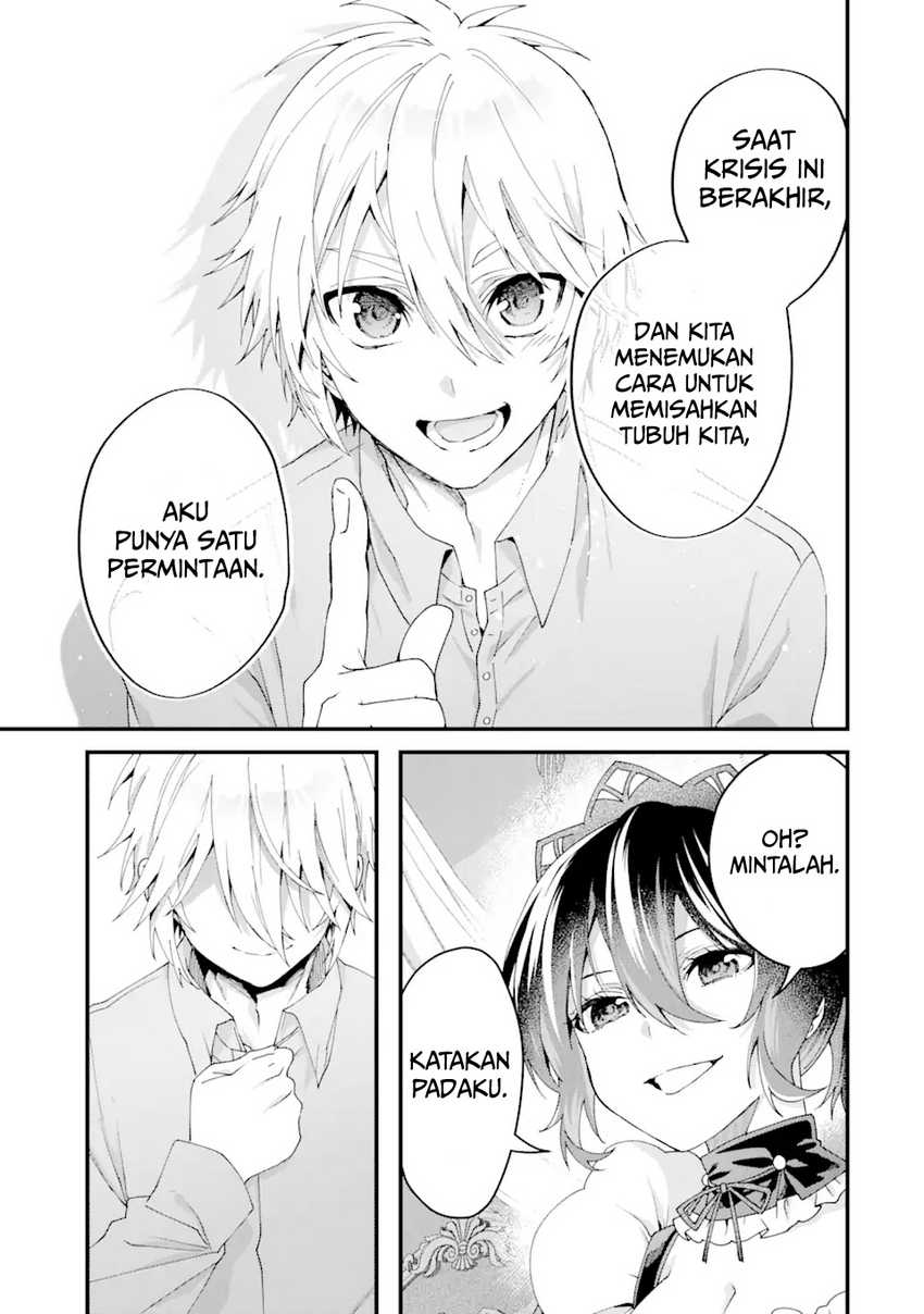 King’s Proposal (Ousama no Propose) Chapter 14 Gambar 43