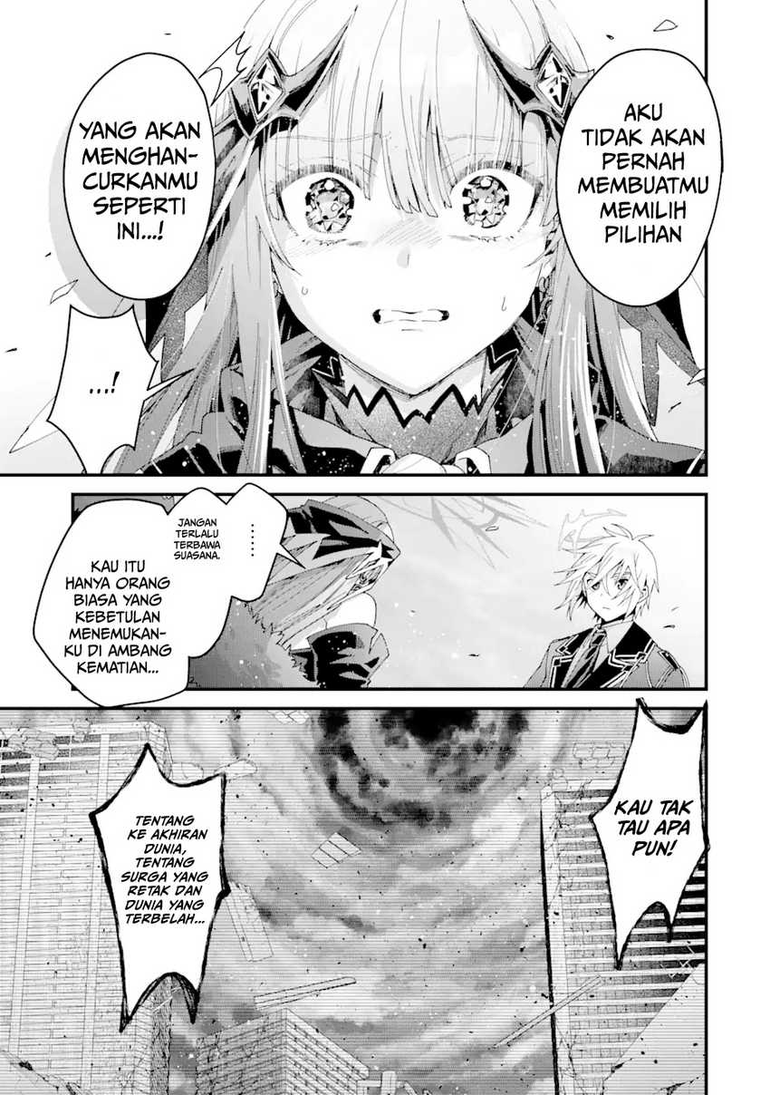 King’s Proposal (Ousama no Propose) Chapter 14 Gambar 5