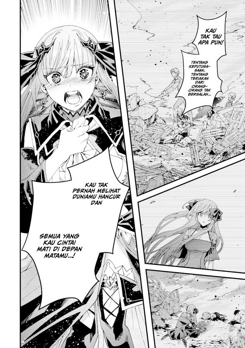 King’s Proposal (Ousama no Propose) Chapter 14 Gambar 6
