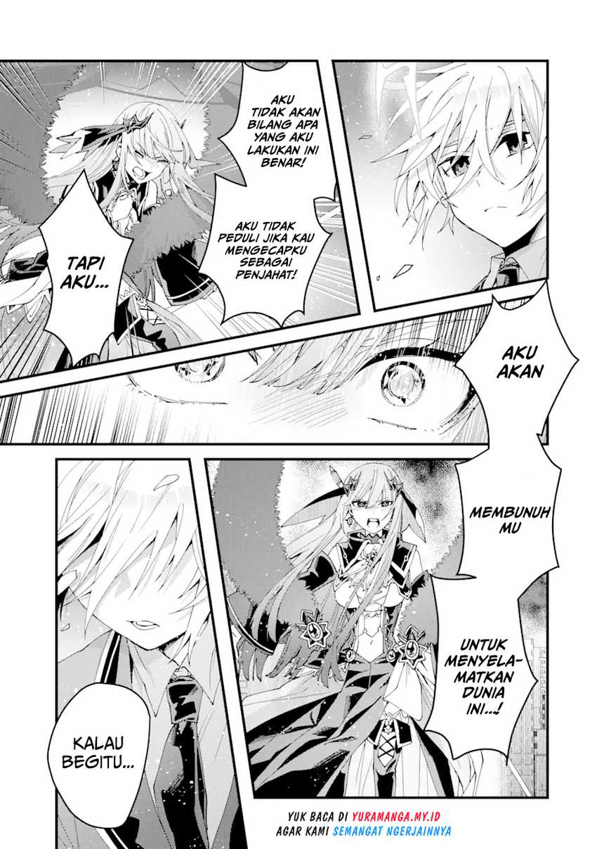 King’s Proposal (Ousama no Propose) Chapter 14 Gambar 7
