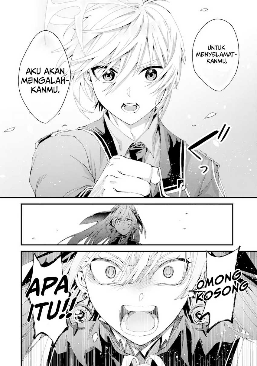 King’s Proposal (Ousama no Propose) Chapter 14 Gambar 8