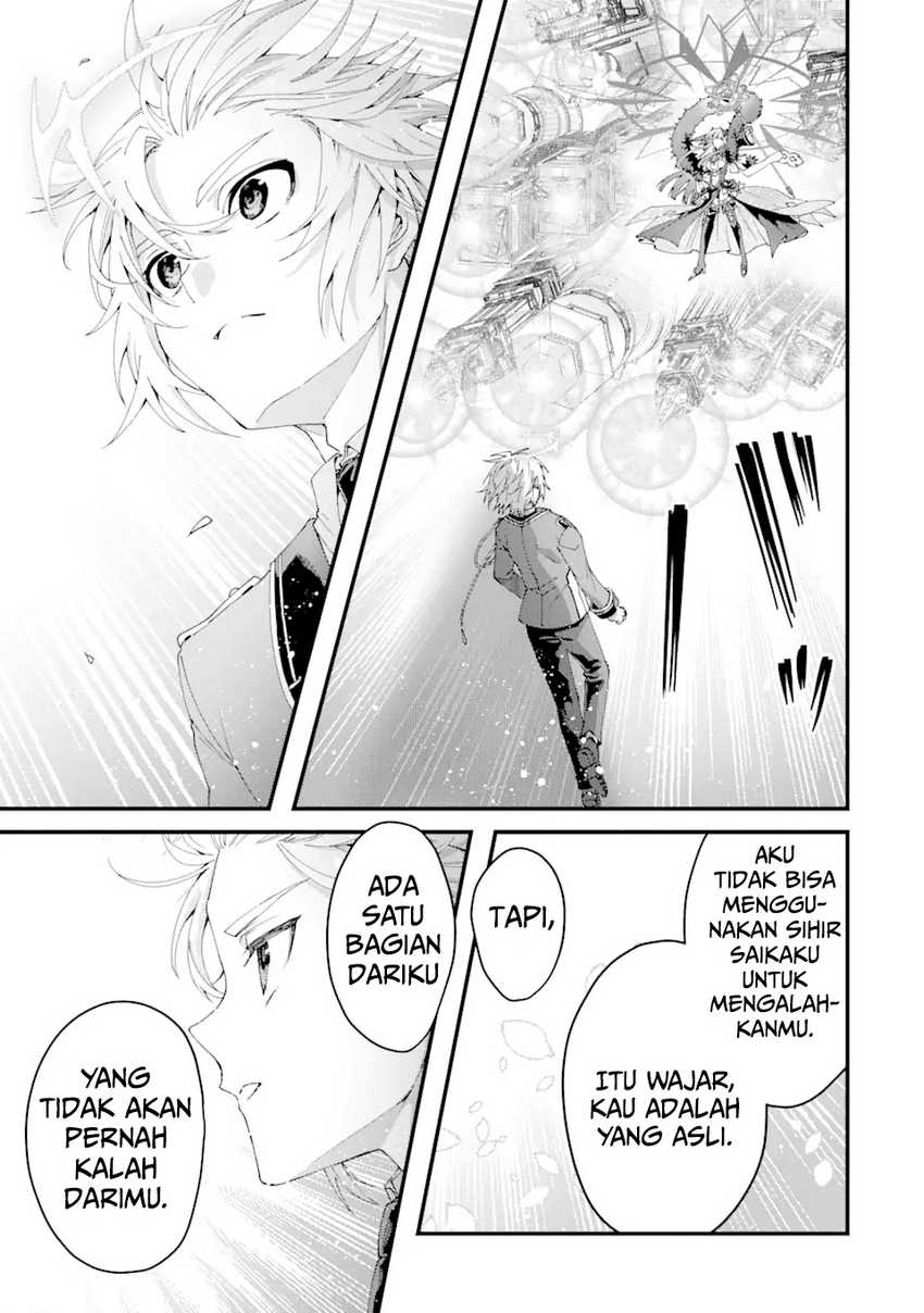 King’s Proposal (Ousama no Propose) Chapter 14 Gambar 9