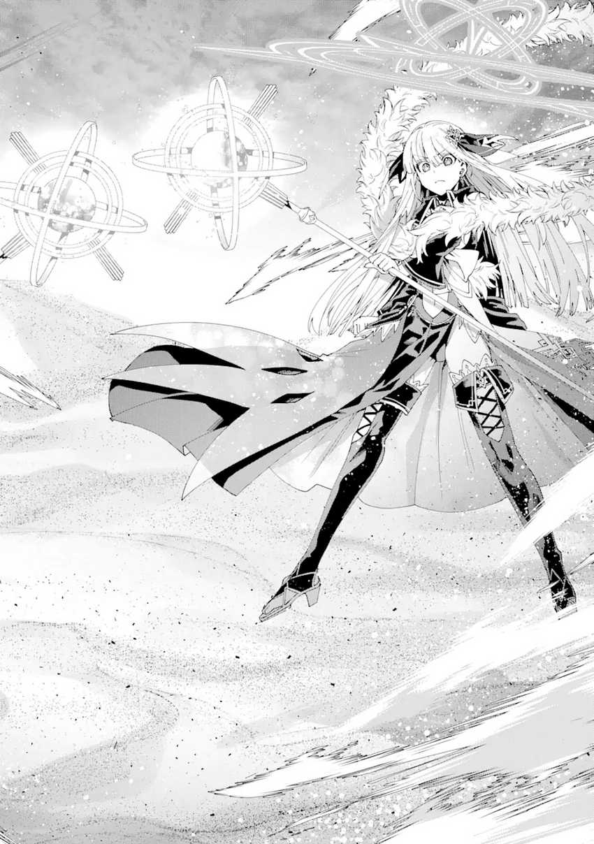 King’s Proposal (Ousama no Propose) Chapter 13 Gambar 15