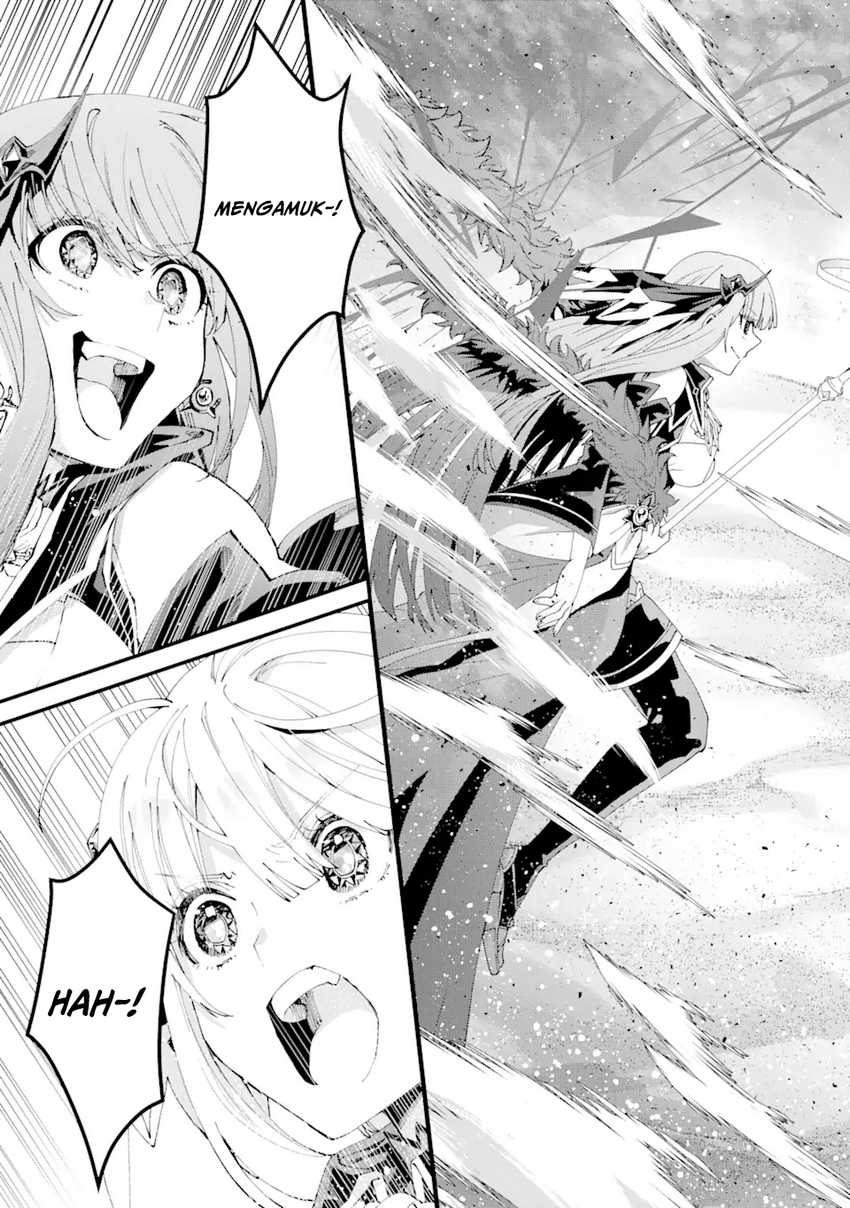 King’s Proposal (Ousama no Propose) Chapter 13 Gambar 16