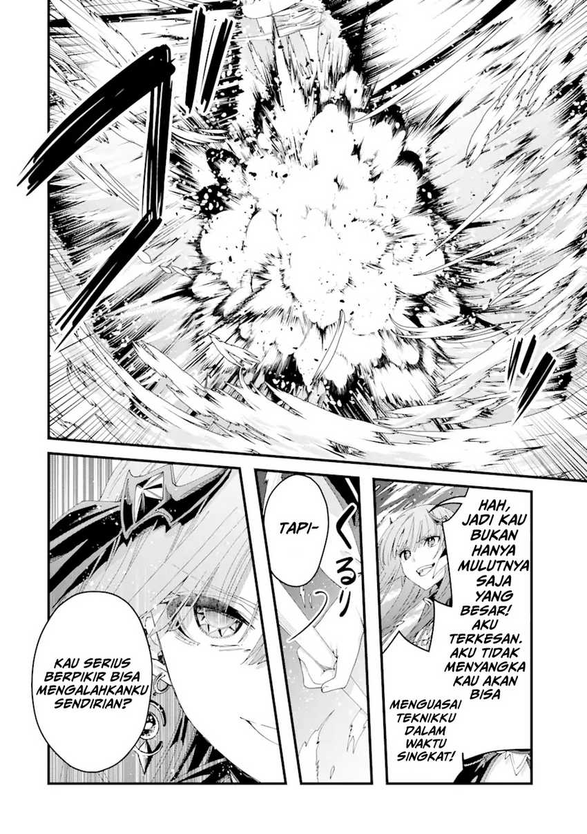 King’s Proposal (Ousama no Propose) Chapter 13 Gambar 17