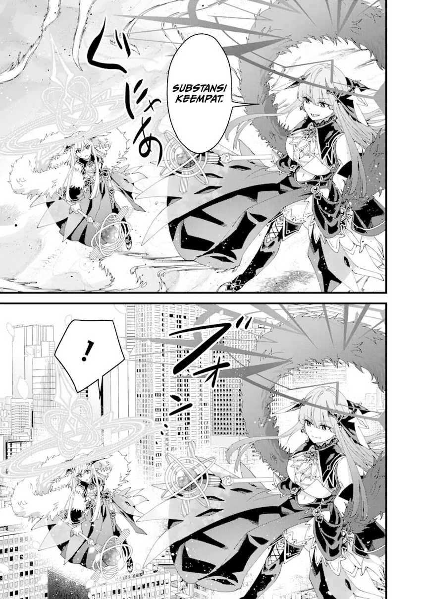 King’s Proposal (Ousama no Propose) Chapter 13 Gambar 18