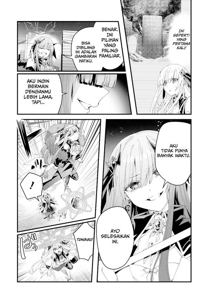 King’s Proposal (Ousama no Propose) Chapter 13 Gambar 19