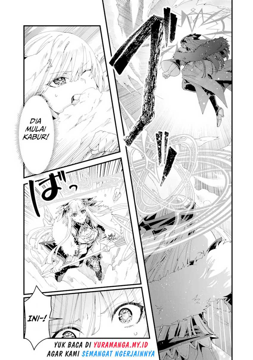 King’s Proposal (Ousama no Propose) Chapter 13 Gambar 20
