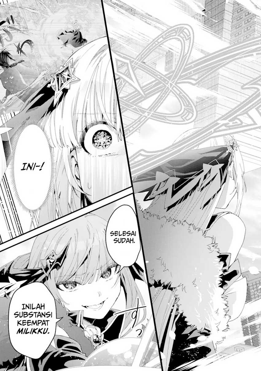 King’s Proposal (Ousama no Propose) Chapter 13 Gambar 22