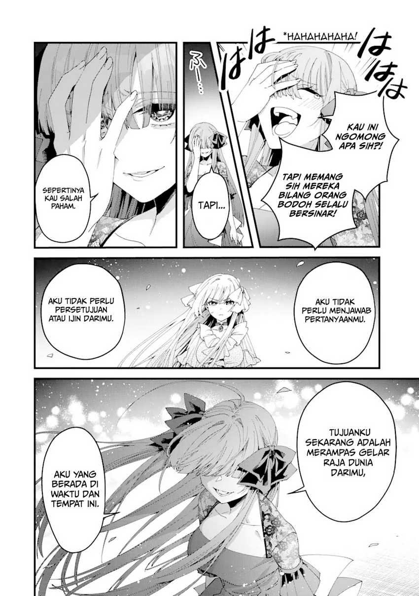 King’s Proposal (Ousama no Propose) Chapter 13 Gambar 3
