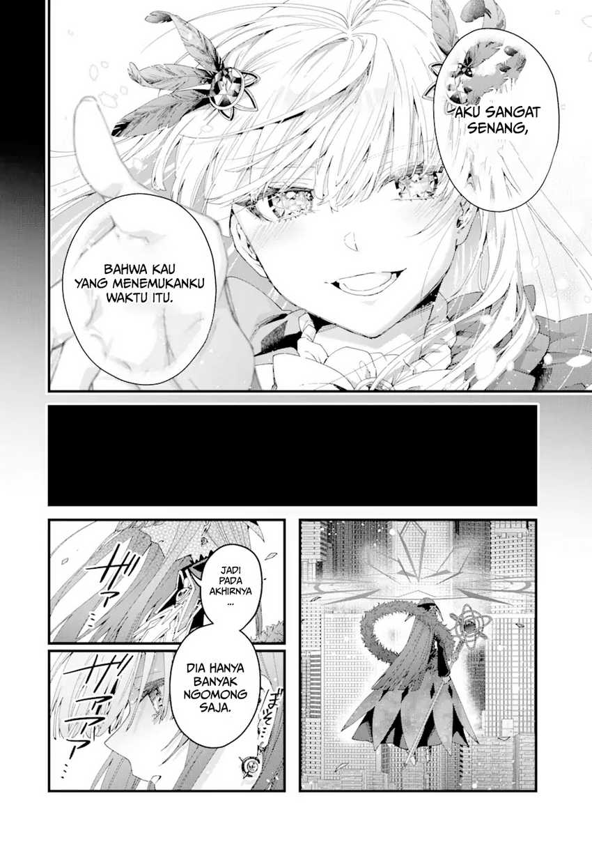 King’s Proposal (Ousama no Propose) Chapter 13 Gambar 31