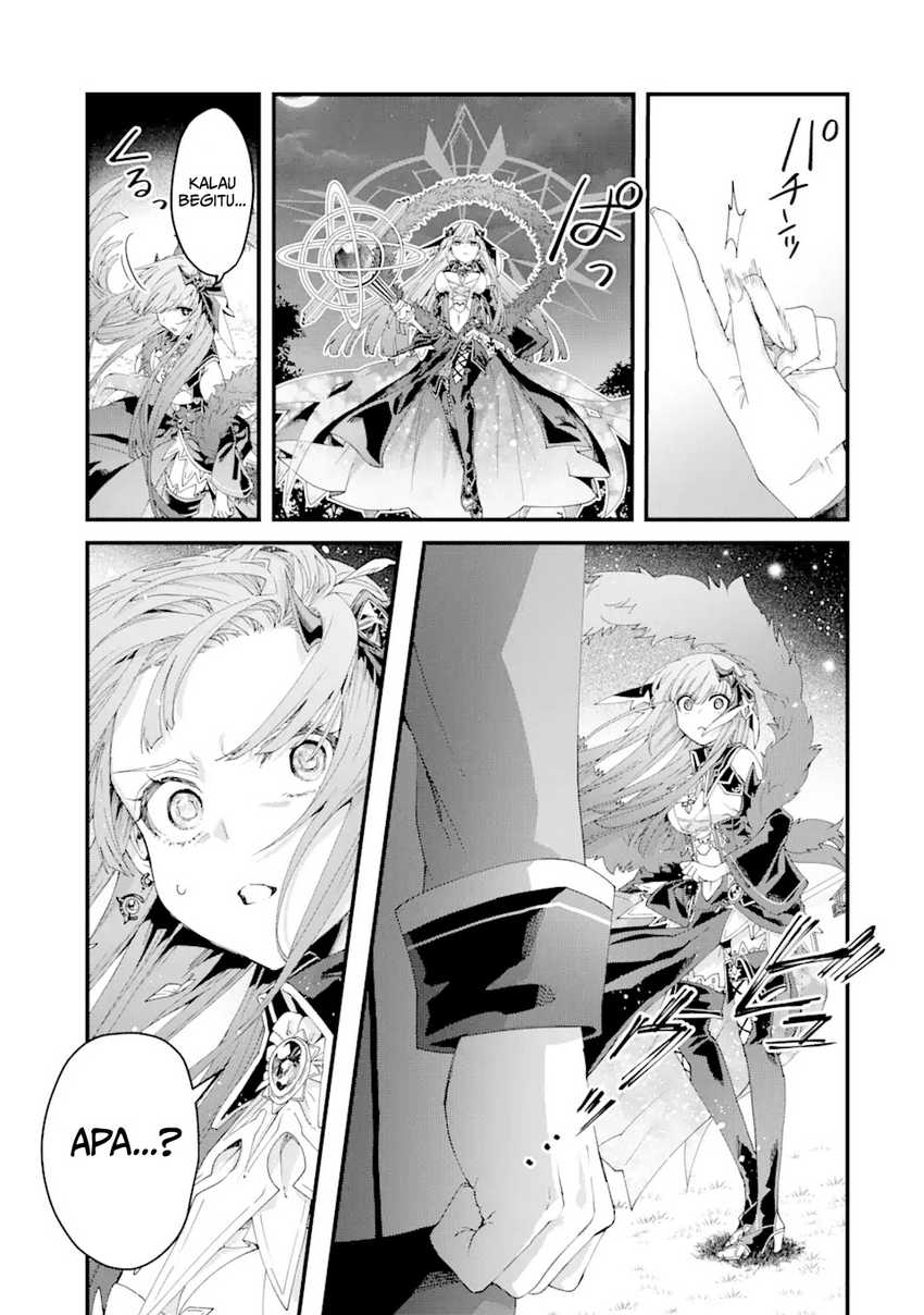 King’s Proposal (Ousama no Propose) Chapter 13 Gambar 32