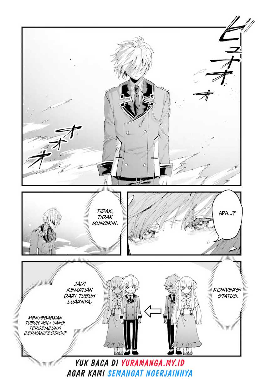 King’s Proposal (Ousama no Propose) Chapter 13 Gambar 33