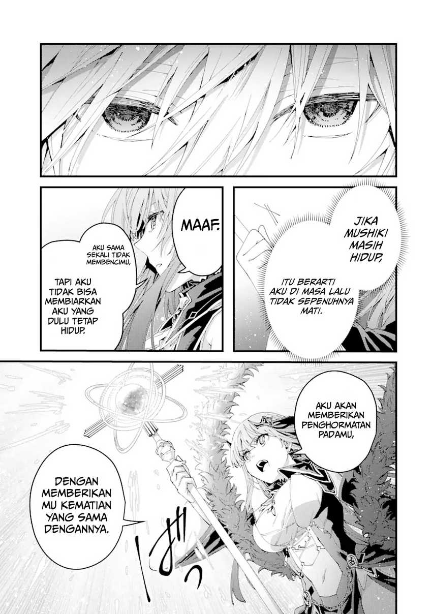 King’s Proposal (Ousama no Propose) Chapter 13 Gambar 34