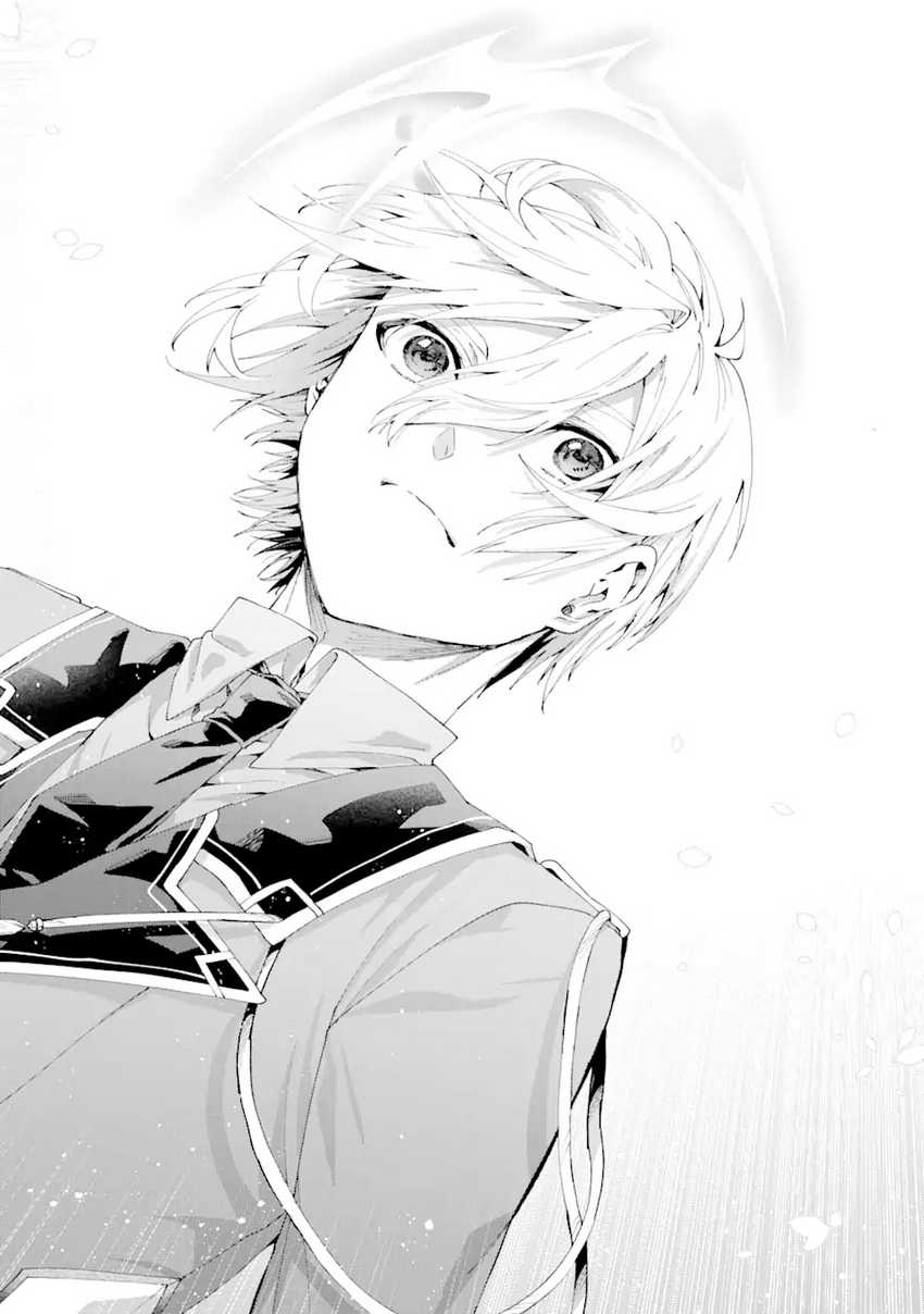 King’s Proposal (Ousama no Propose) Chapter 13 Gambar 39