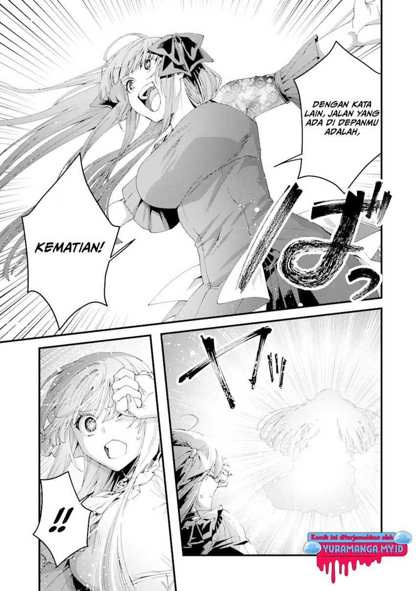 King’s Proposal (Ousama no Propose) Chapter 13 Gambar 4