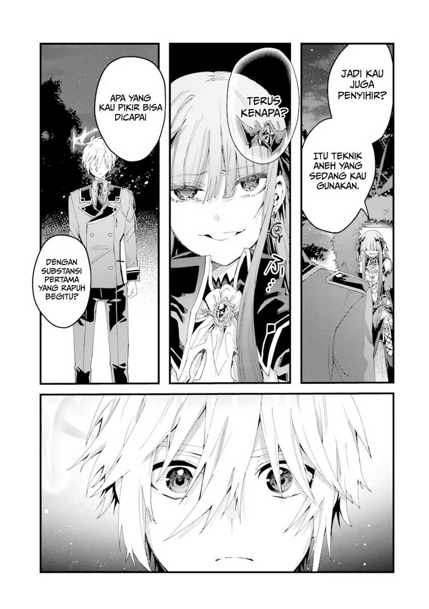 King’s Proposal (Ousama no Propose) Chapter 13 Gambar 42