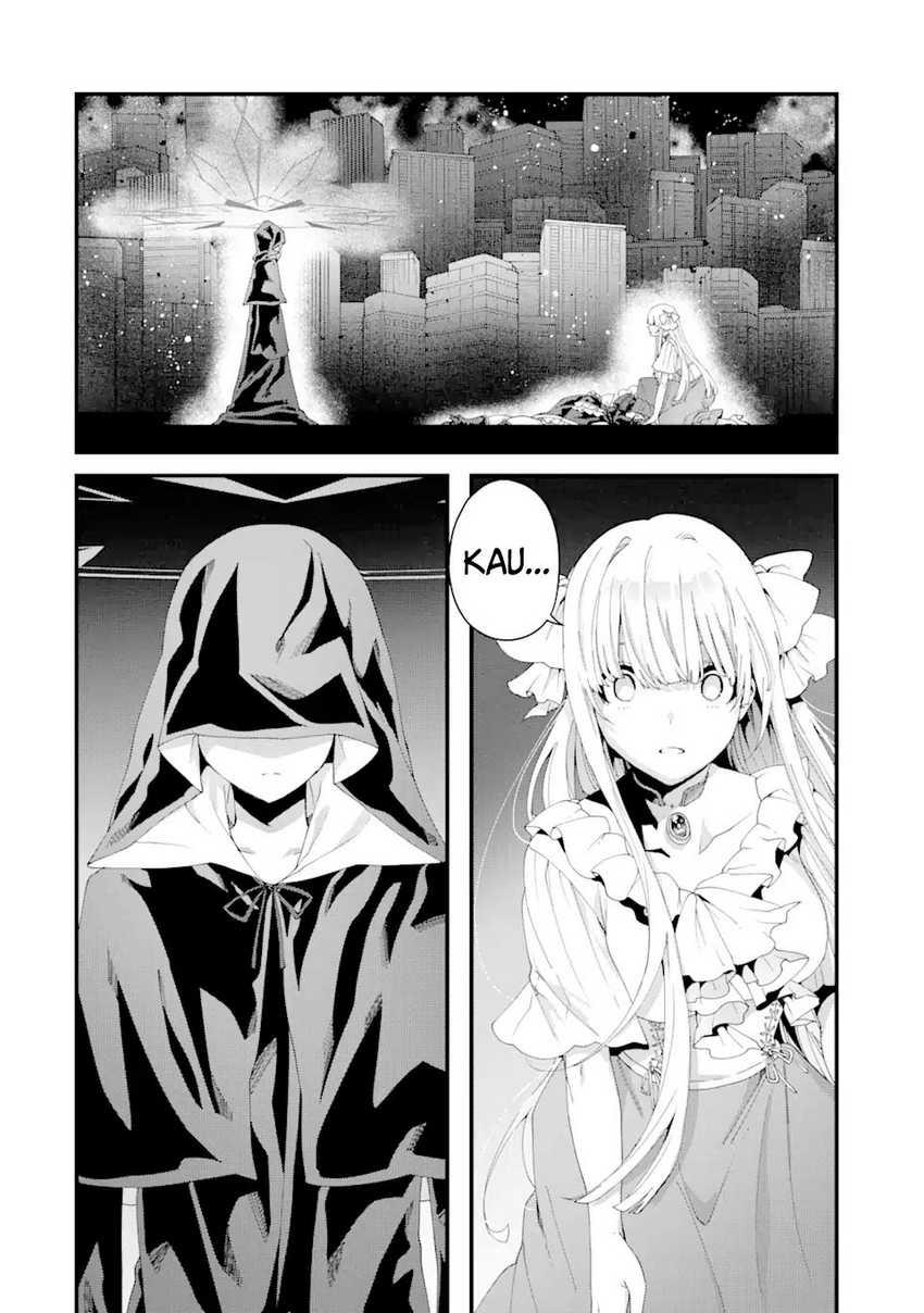 King’s Proposal (Ousama no Propose) Chapter 12 Gambar 11