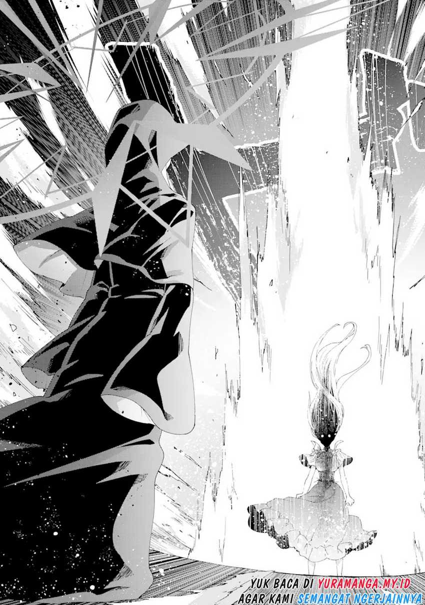 King’s Proposal (Ousama no Propose) Chapter 12 Gambar 14