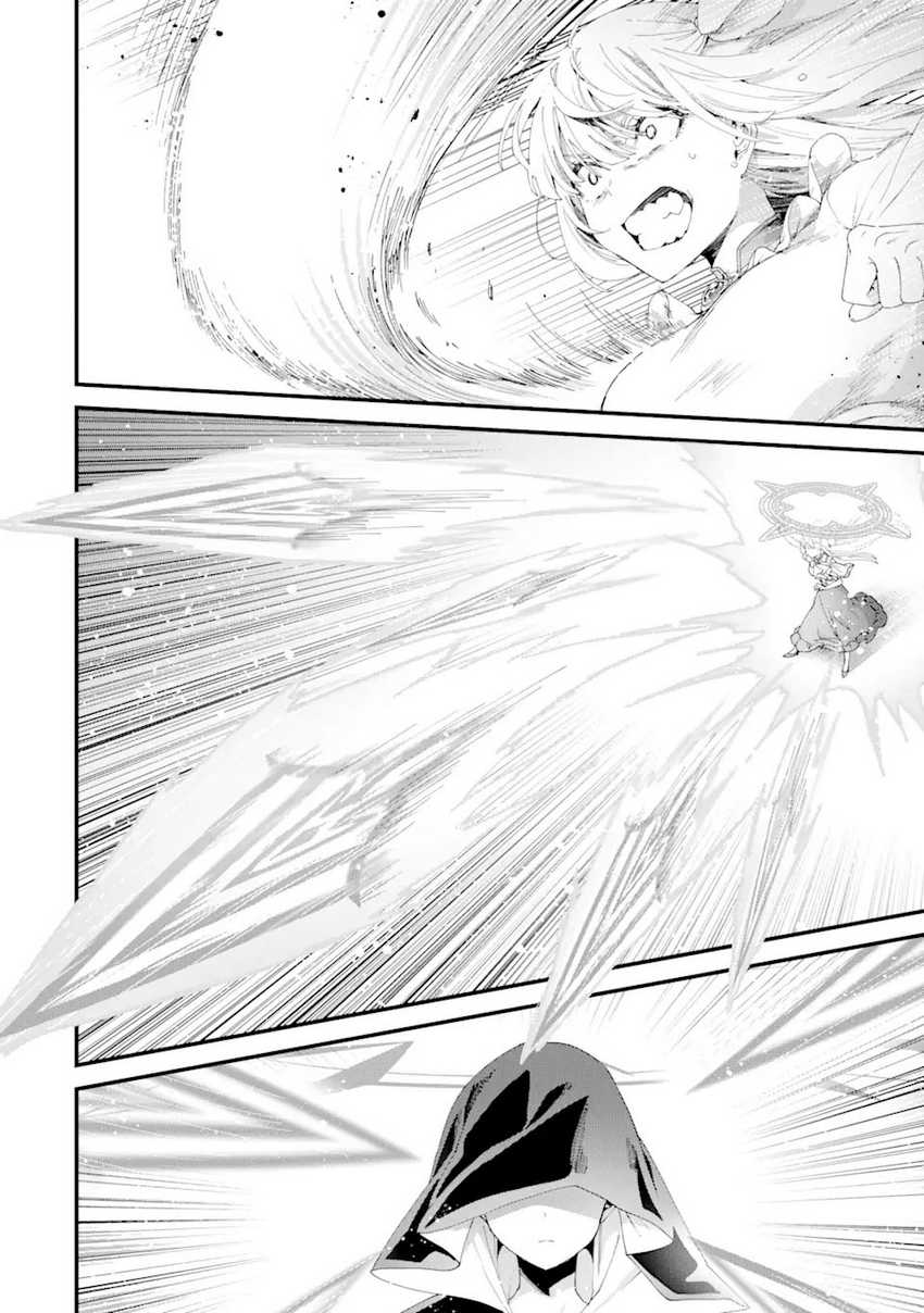 King’s Proposal (Ousama no Propose) Chapter 12 Gambar 16