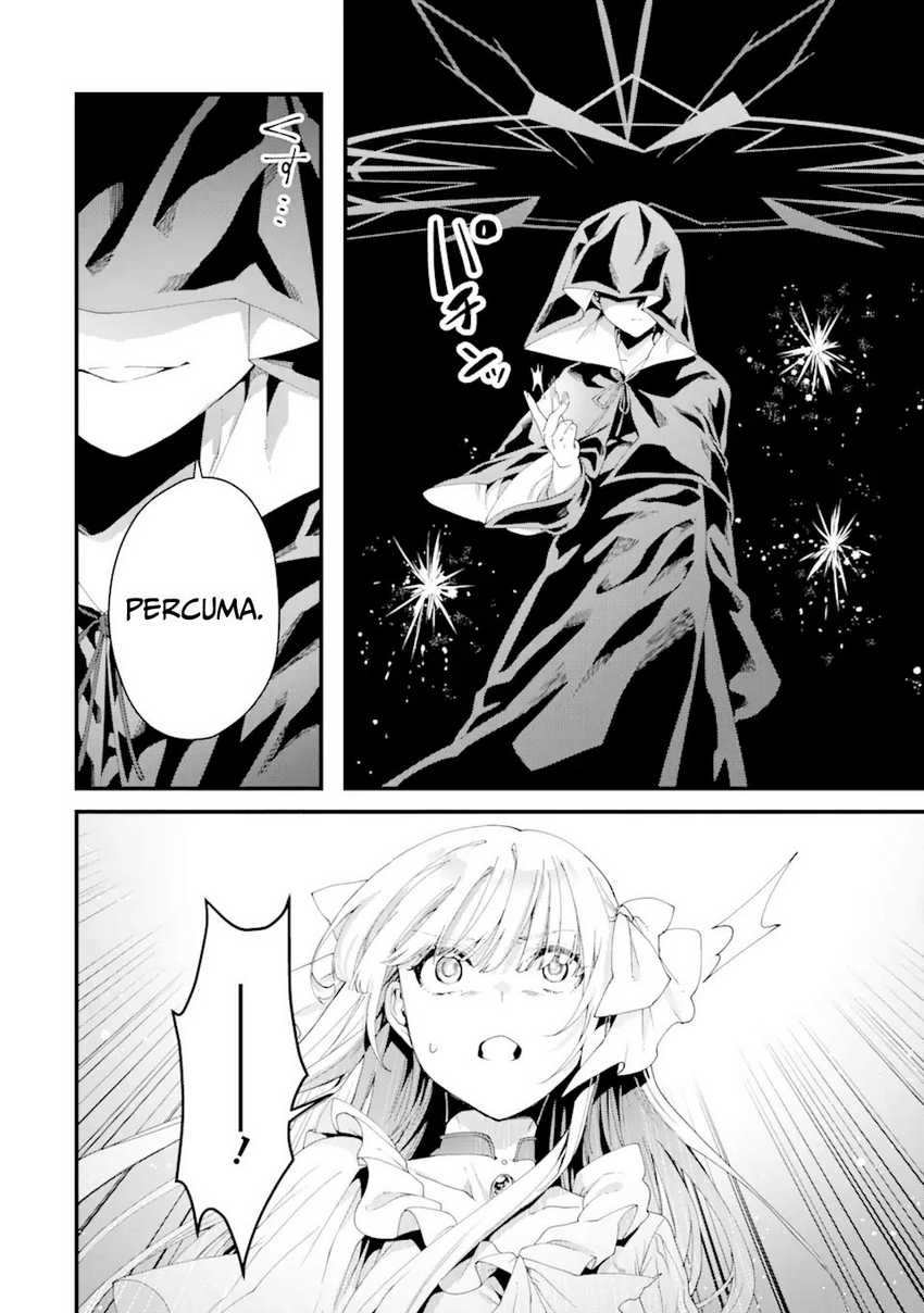 King’s Proposal (Ousama no Propose) Chapter 12 Gambar 18