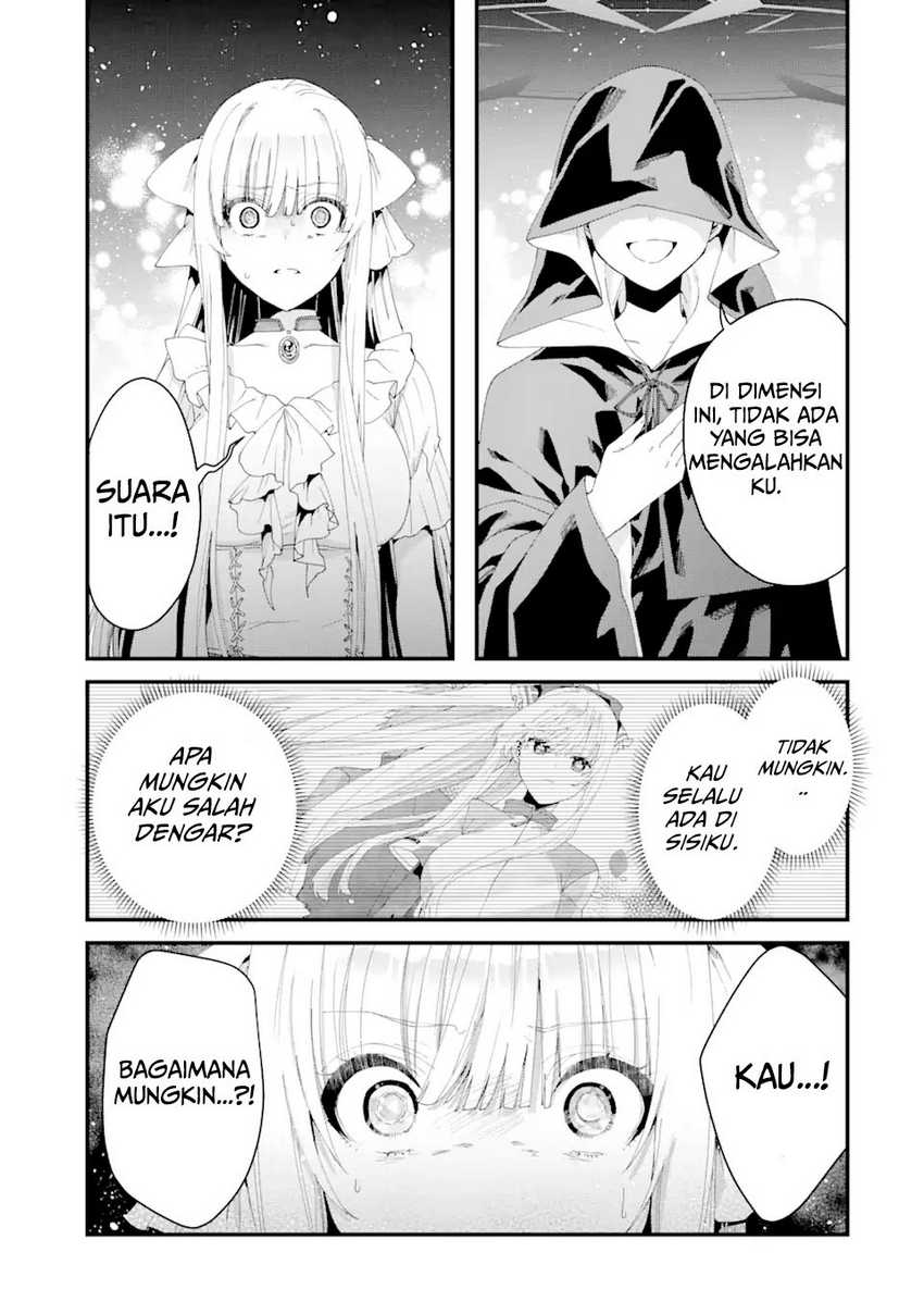 King’s Proposal (Ousama no Propose) Chapter 12 Gambar 19