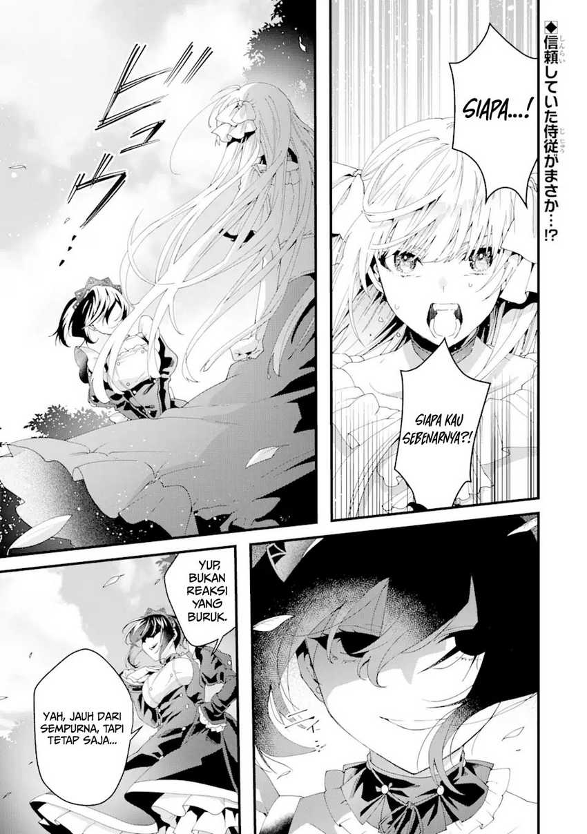 Baca  King’s Proposal (Ousama no Propose) Chapter 12 Gambar 2