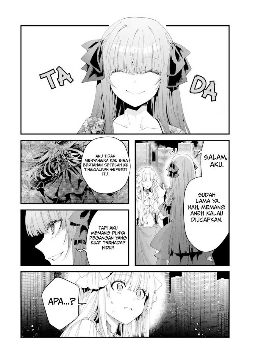 King’s Proposal (Ousama no Propose) Chapter 12 Gambar 22