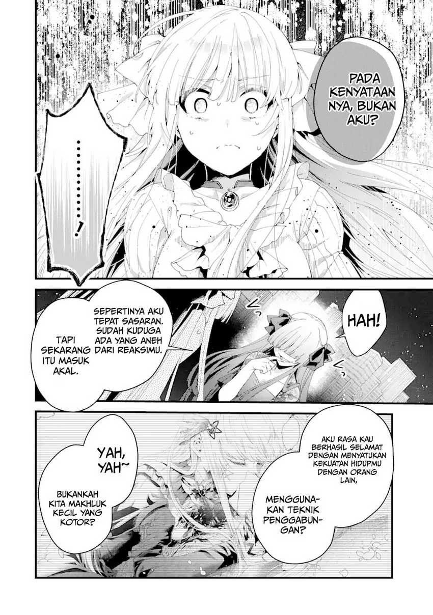 King’s Proposal (Ousama no Propose) Chapter 12 Gambar 24