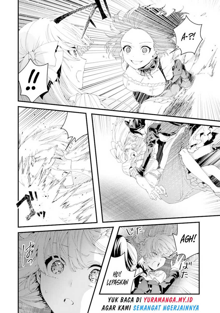 King’s Proposal (Ousama no Propose) Chapter 12 Gambar 3