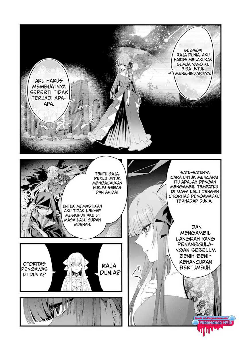 King’s Proposal (Ousama no Propose) Chapter 12 Gambar 30