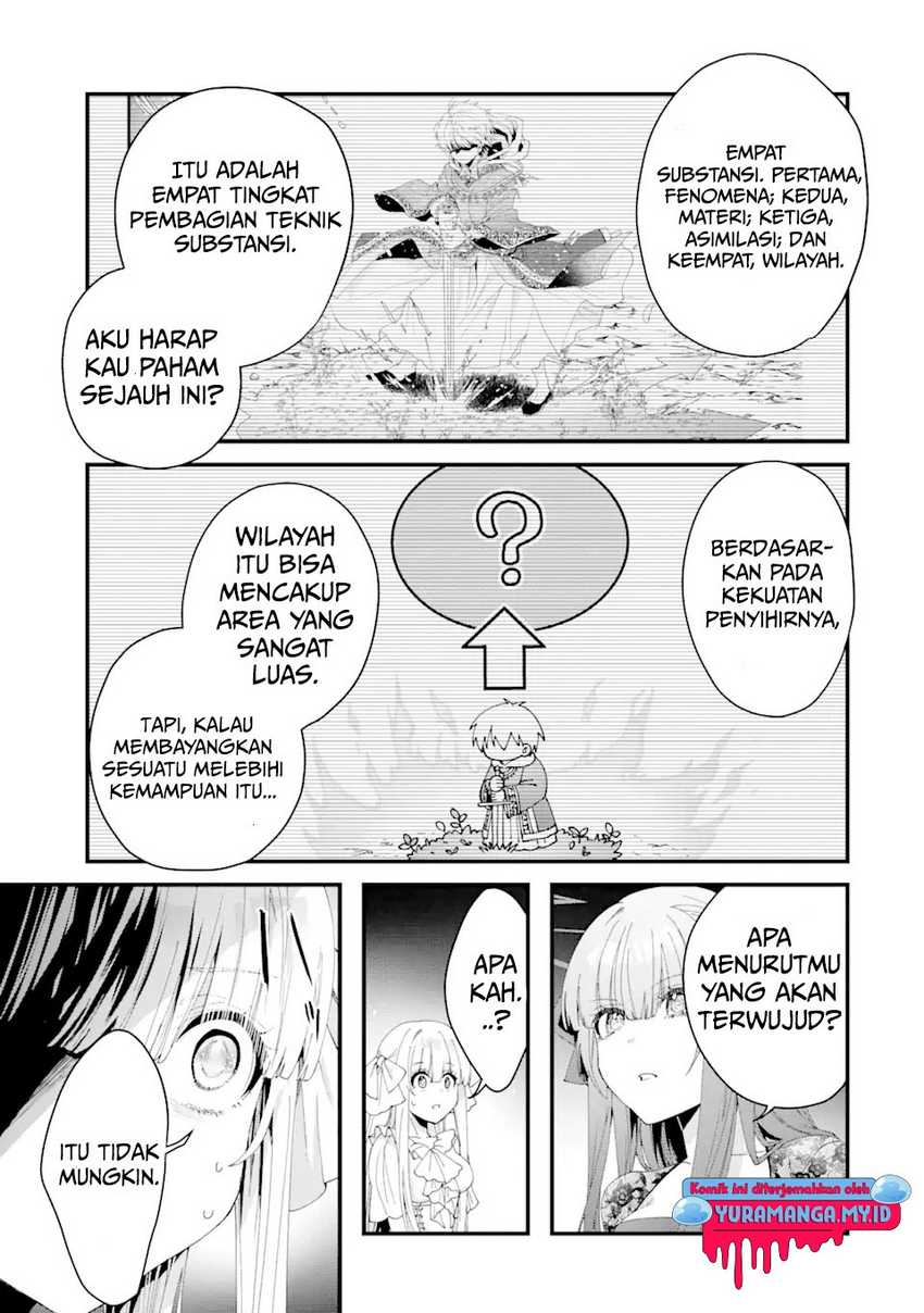 King’s Proposal (Ousama no Propose) Chapter 12 Gambar 33