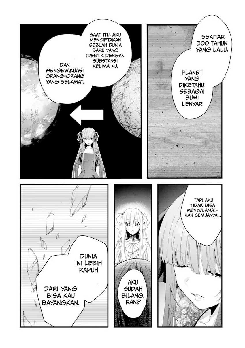 King’s Proposal (Ousama no Propose) Chapter 12 Gambar 35