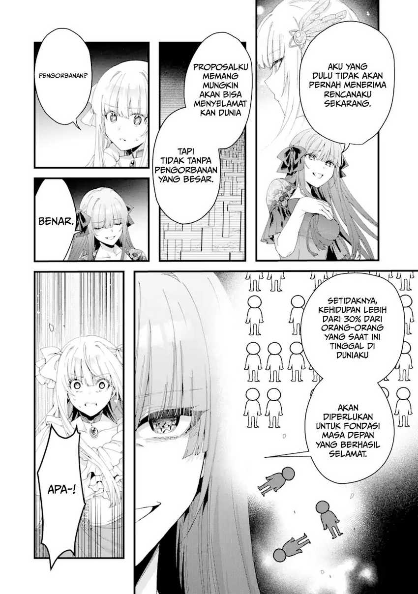 King’s Proposal (Ousama no Propose) Chapter 12 Gambar 37