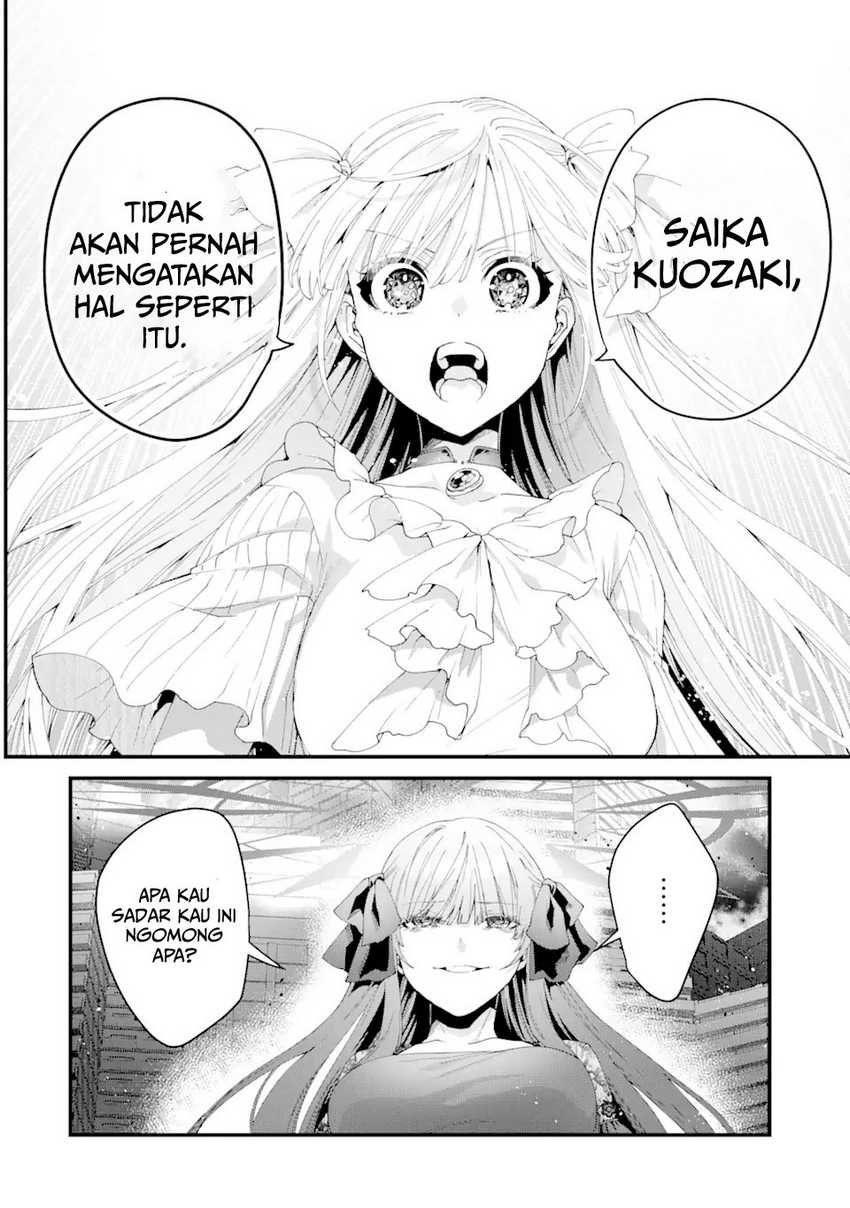 King’s Proposal (Ousama no Propose) Chapter 12 Gambar 39