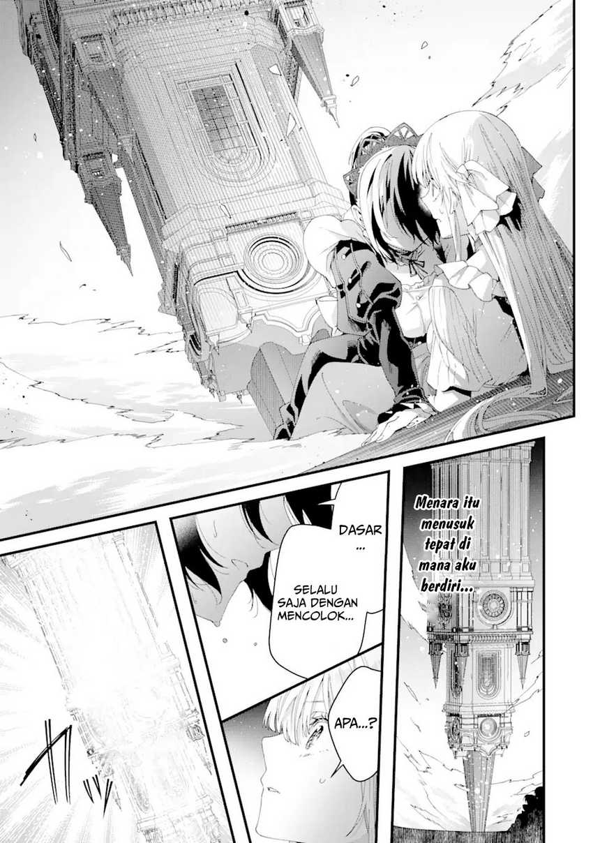 King’s Proposal (Ousama no Propose) Chapter 12 Gambar 4