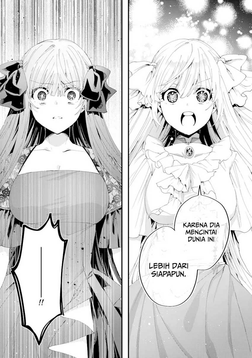 King’s Proposal (Ousama no Propose) Chapter 12 Gambar 41