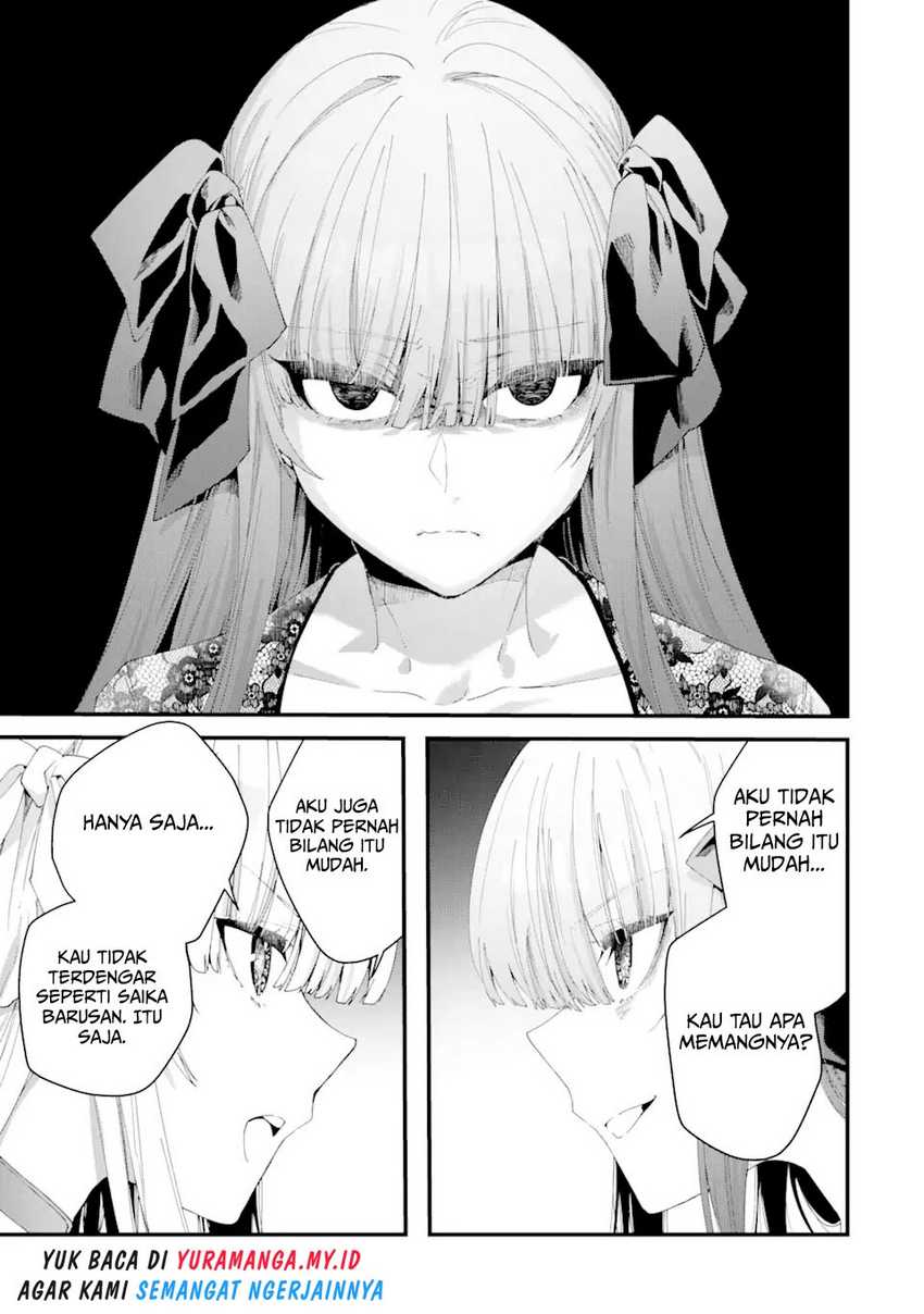 King’s Proposal (Ousama no Propose) Chapter 12 Gambar 42