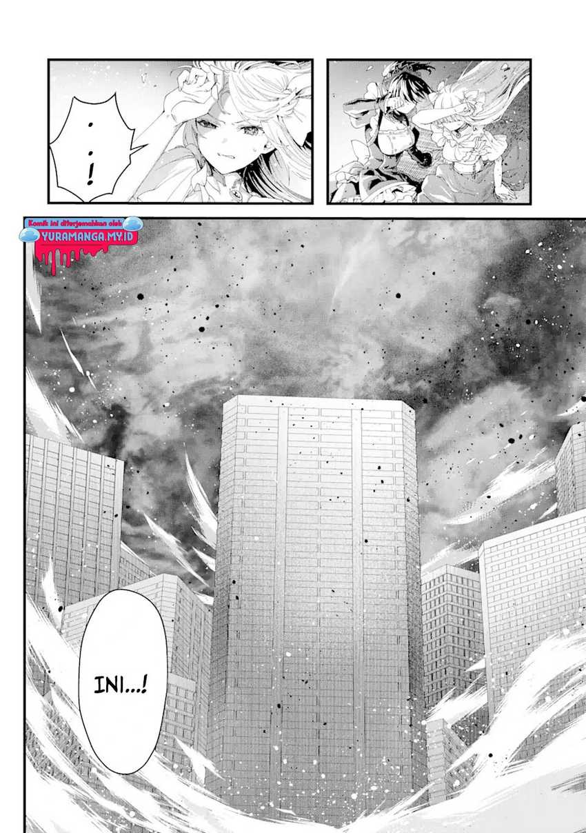 King’s Proposal (Ousama no Propose) Chapter 12 Gambar 5