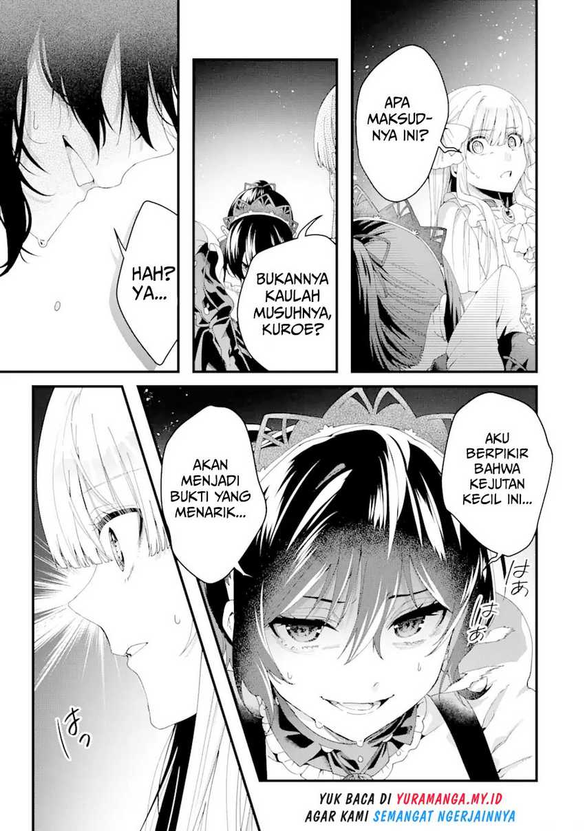 King’s Proposal (Ousama no Propose) Chapter 12 Gambar 6