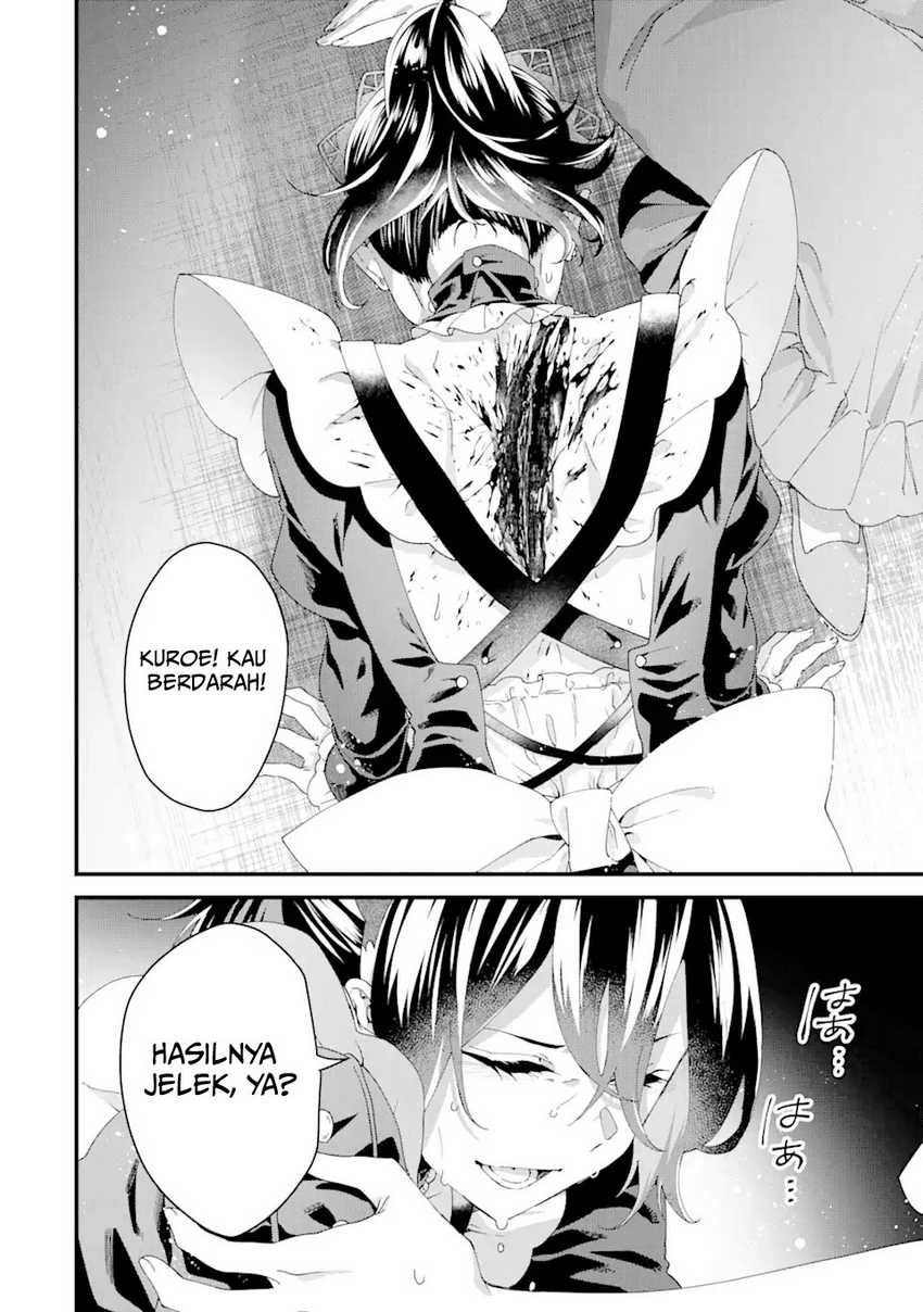 King’s Proposal (Ousama no Propose) Chapter 12 Gambar 7