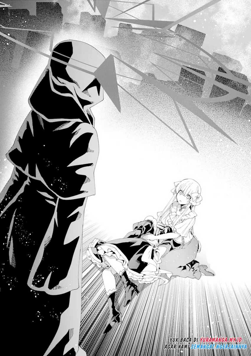 King’s Proposal (Ousama no Propose) Chapter 12 Gambar 9