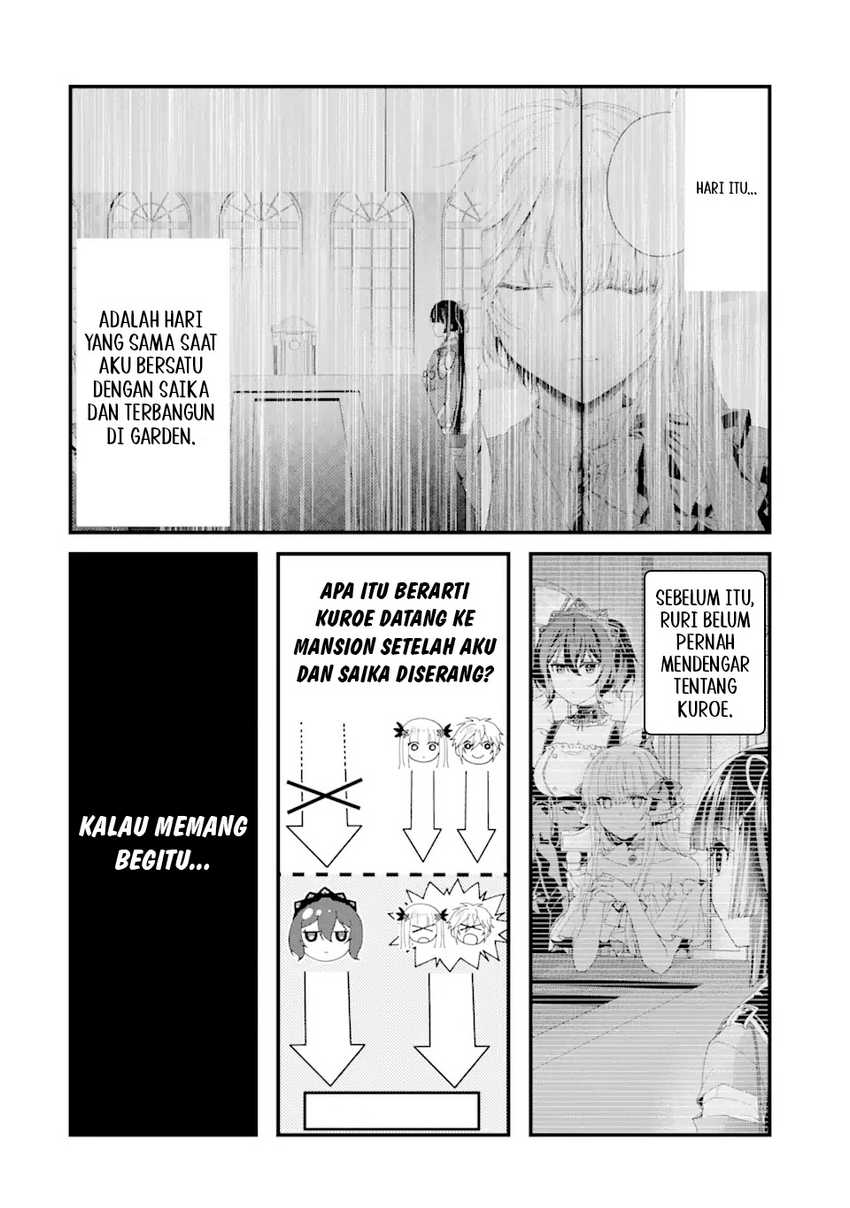King’s Proposal (Ousama no Propose) Chapter 11 Gambar 10